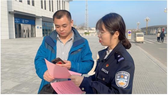 走進高鐵站！巨野公安開展打擊整治網絡謠言活動